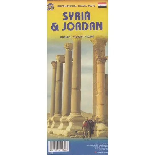 Jordania Syria mapa 1:610 000 / 1:740 000 ITMB