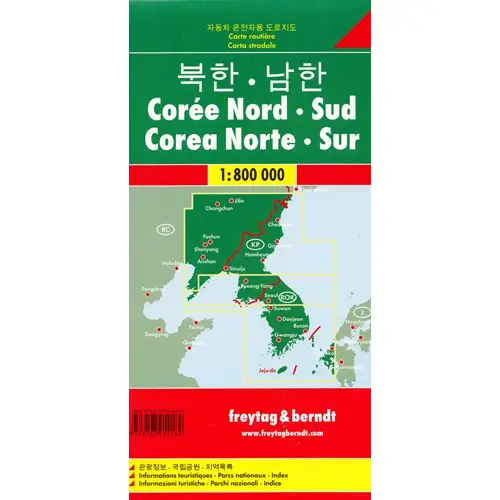 Korea Północna Korea Południowa mapa 1:800 000 Freytag & Berndt