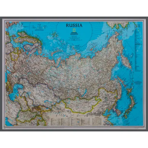 Rosja Classic mapa ścienna polityczna na podkładzie do wpinania 1:12 376 000