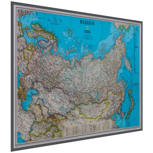 Rosja Classic mapa ścienna polityczna na podkładzie 1:12 376 000