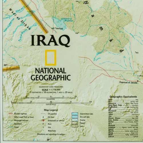Irak Classic mapa ścienna polityczna na podkładzie magnetycznym 1:1 778 000