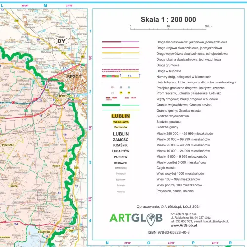 Województwo lubelskie mapa ścienna arkusz laminowany, 1:200 000, ArtGlob