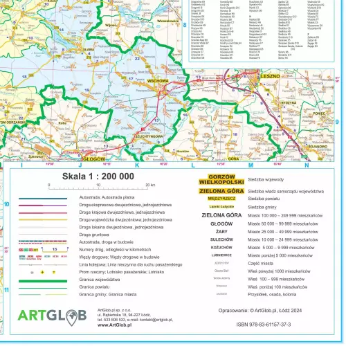 Województwo lubuskie mapa ścienna na podkładzie do wpinania, 1:200 000, ArtGlob