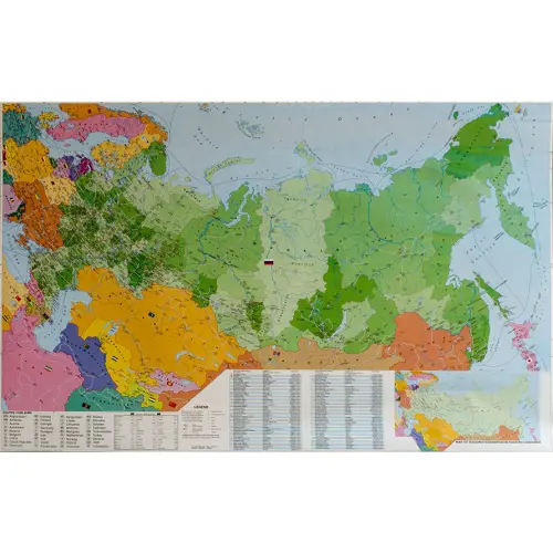 Rosja mapa ścienna kody pocztowe arkusz laminowany 1:5 400 000