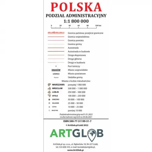 Plan lekcji - Polska mapa administracyjna