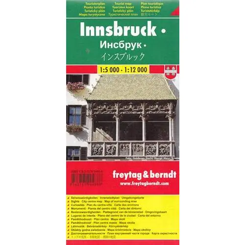 Innsbruck, 1:5 000-1:12 000