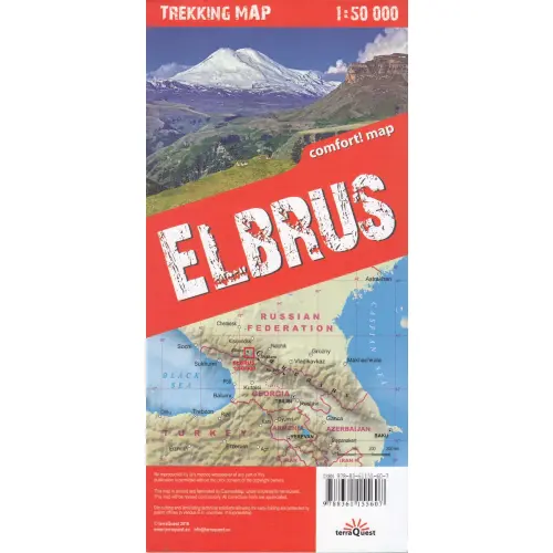 Elbrus, 1:50 000