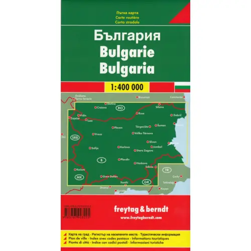 Bułgaria, 1:400 000