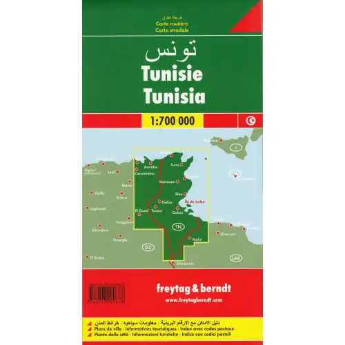 Tunezja, 1:700 000