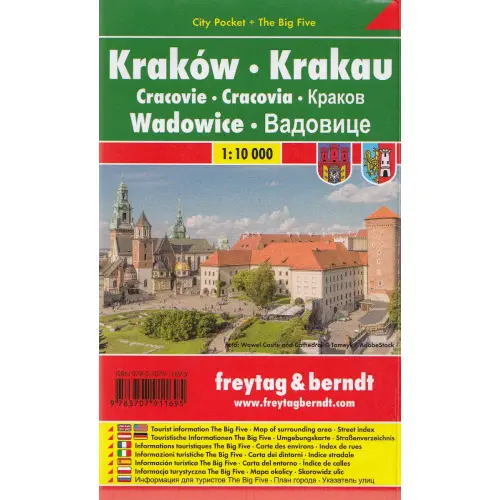 Kraków Wadowice city pocket, 1:10 000
