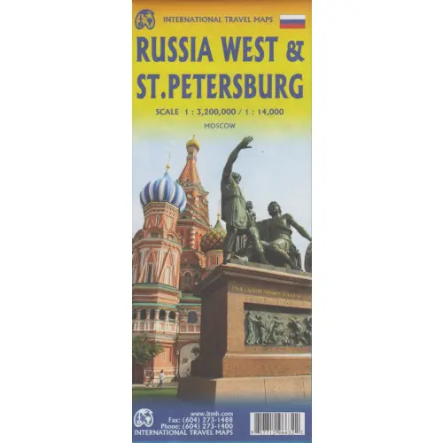 Russia West & St.Petersburg, 1:3 200 000 / 1:14 000