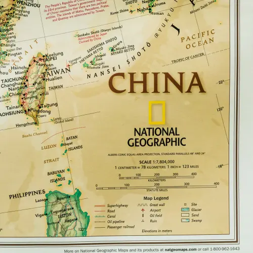 Chiny Executive mapa ścienna polityczna arkusz laminowany 1:7 804 000